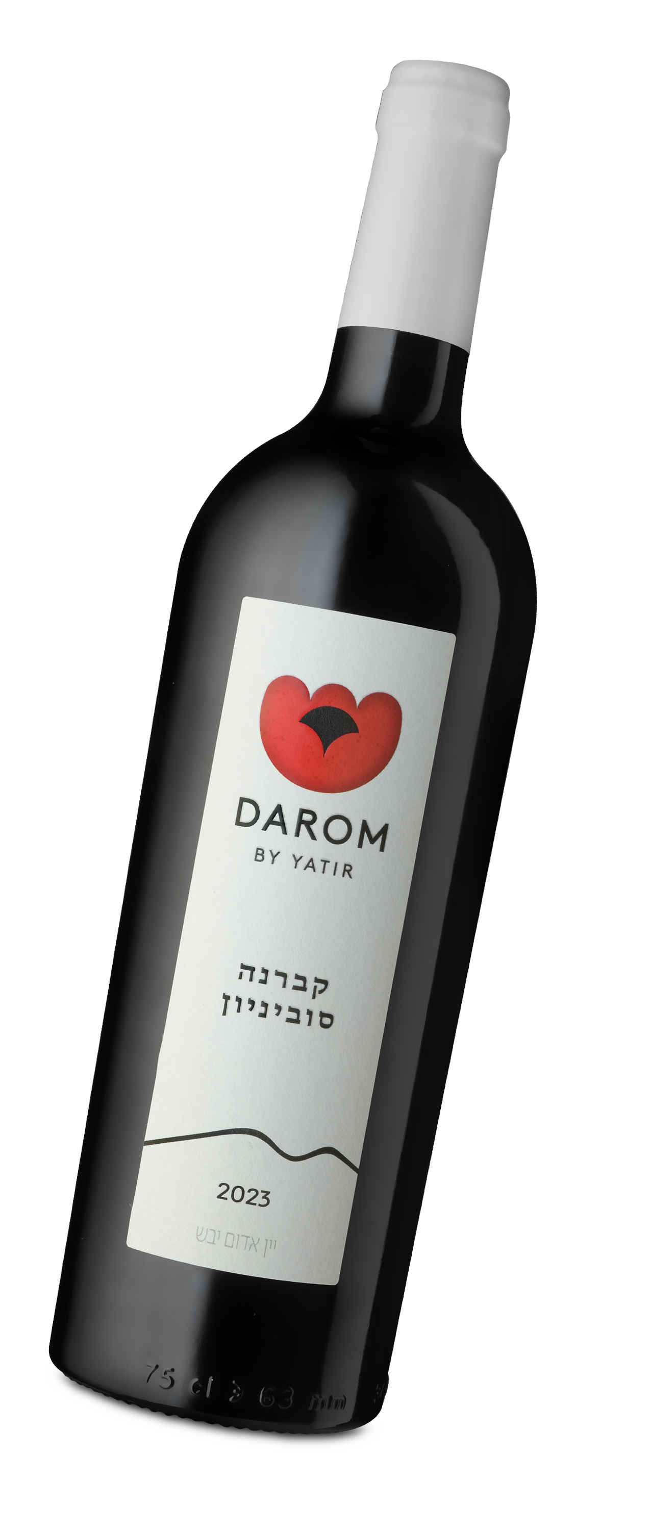 דרום קברנה סוביניון